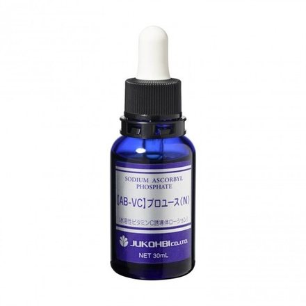 Концентрат витамина С AB-VC 30мл.