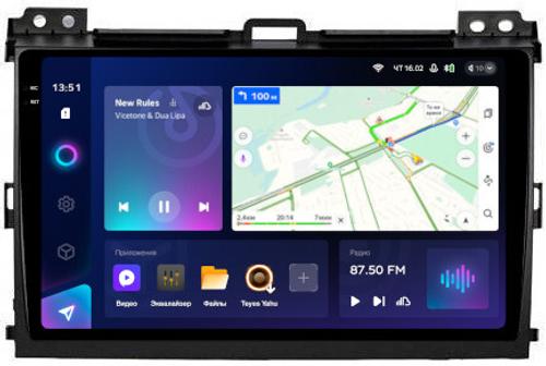 Магнитола для Toyota Land Cruiser Prado 120, Lexus GX470 (экран климата внизу) - Teyes CC3-2K QLed Android 10, Быстрая, SIM-слот, CarPlay