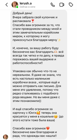 Альбом TAEMIN ETERNAL