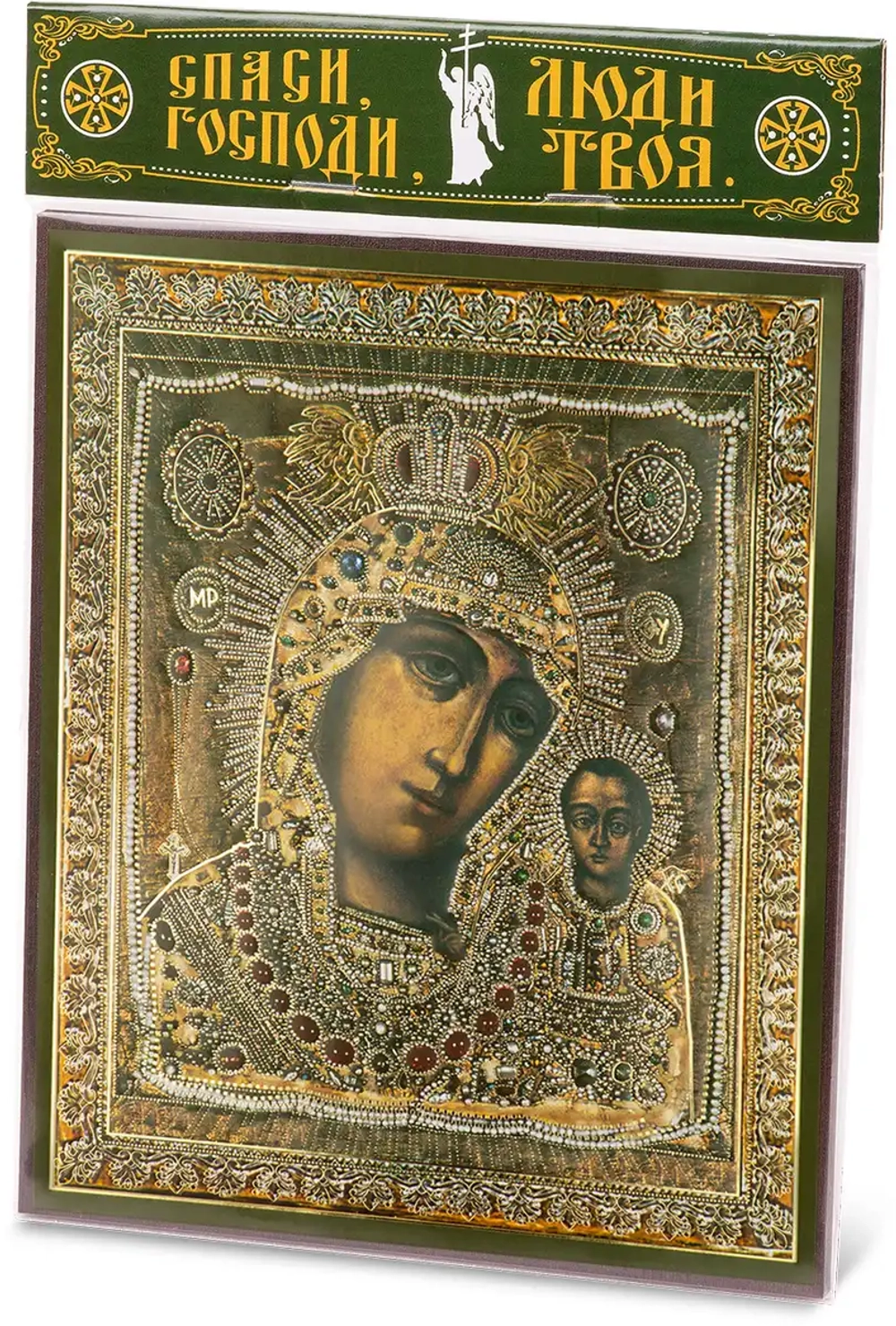 Икона БМ "Казанская" в ризе 15х18 на МДФ-6