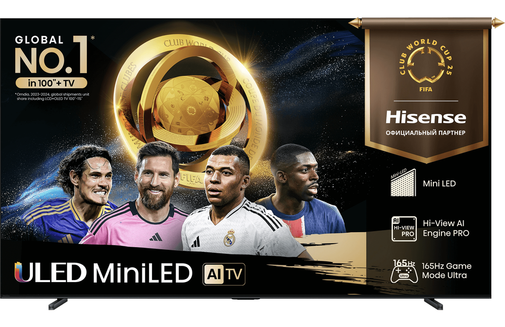 Телевизор QLED Hisense 85" 85U7Q угольно-серый 4K Ultra HD 144Hz