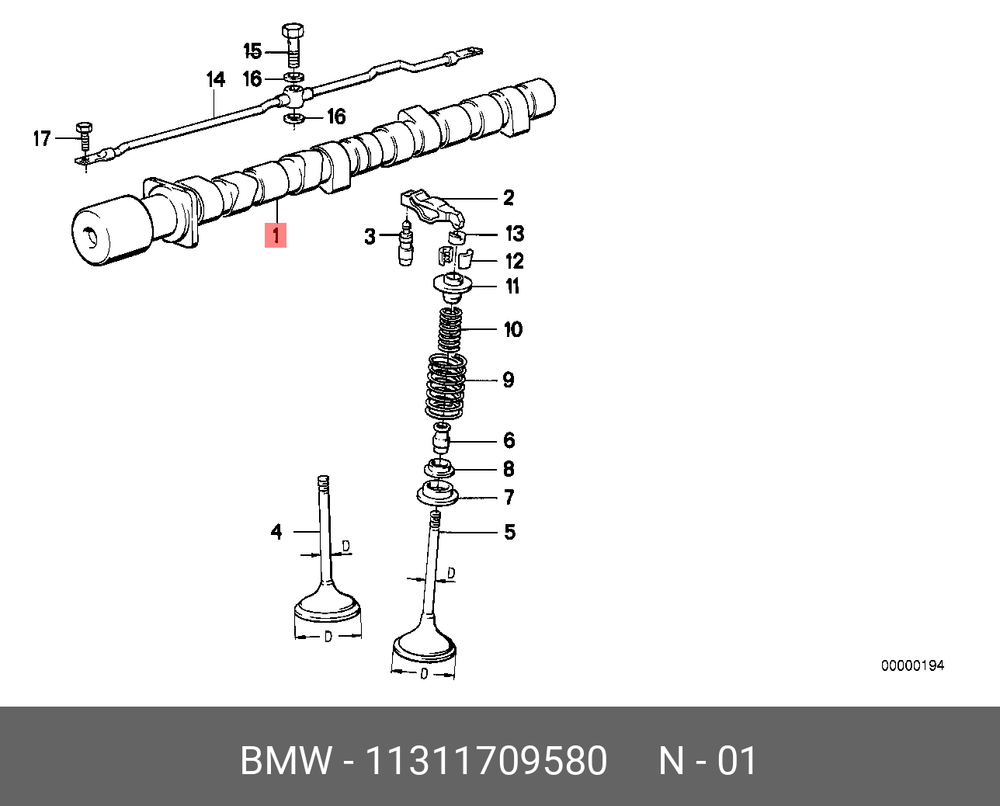 BMW E30 Клапан выпускной М40 STELLOX