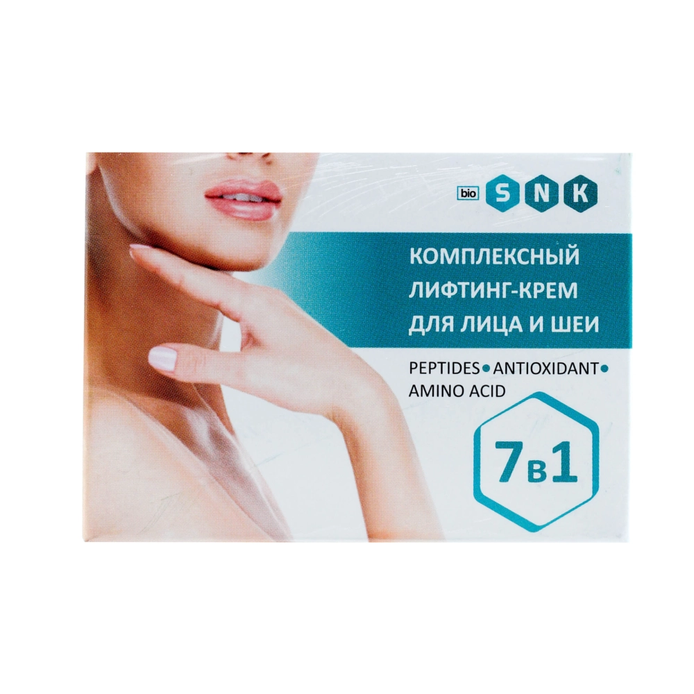 Комплексный лифтинг-крем для лица и шеи, ТМ BIO SNK
