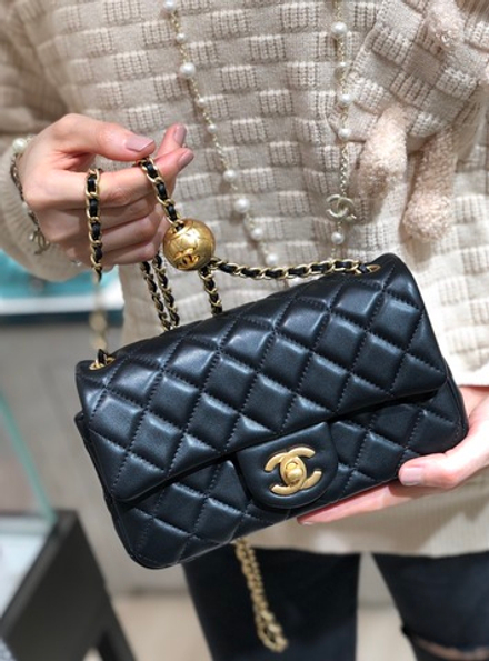 Chane1 Mini Flap Bag 20 cm