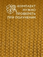 Шапка детская осенняя со снудом