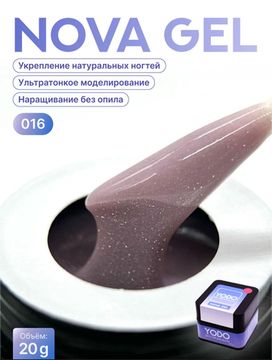 YoDo NOVA Gel 20g #016 gothic
