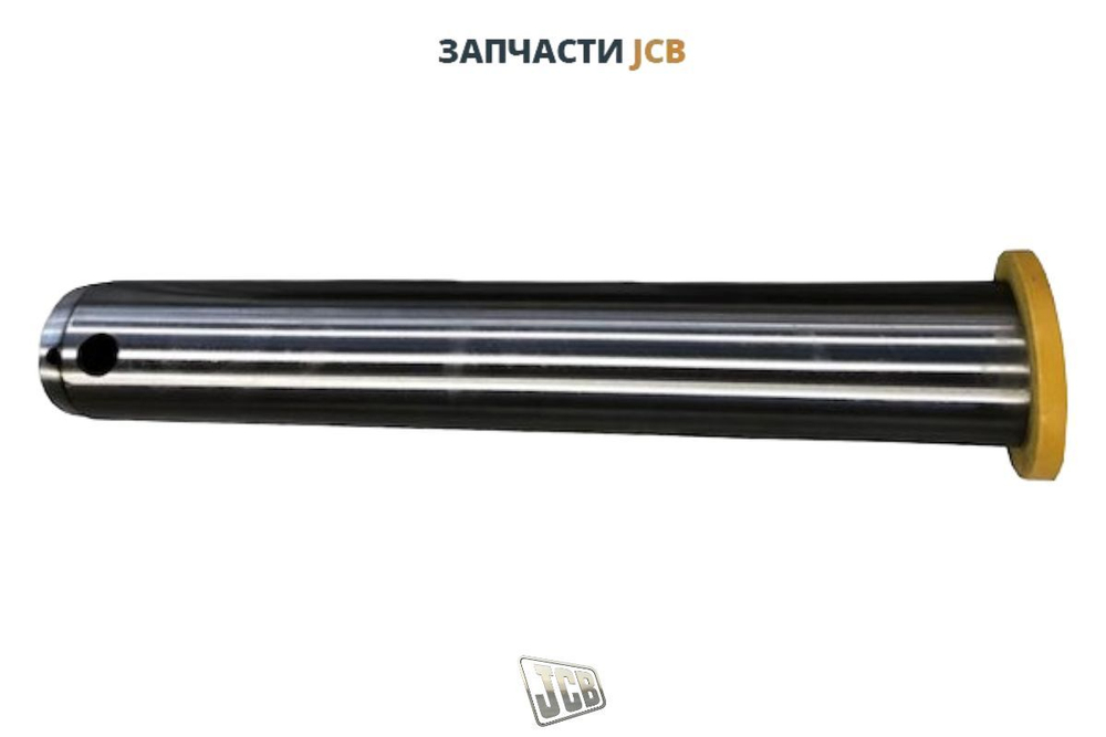 Палец ковша JCB 811/90382