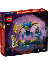 Конструктор Ninjago 71805 Боевой меч Джея