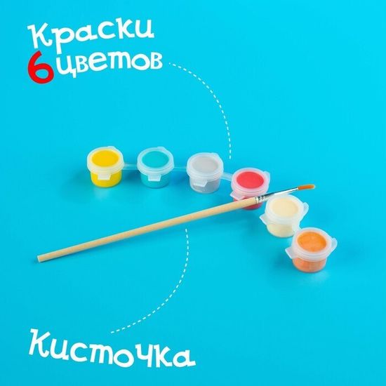 Картина по номерам "Милые котята" 15*15 см