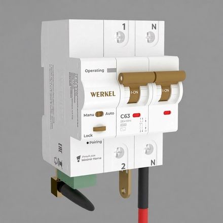 Умные автоматические выключатели (УАВ)