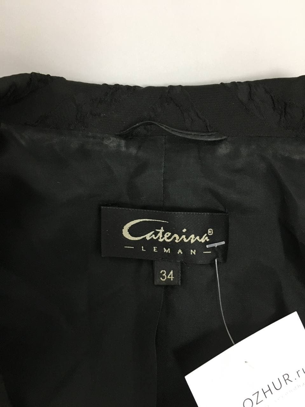 Жакет Caterina Leman элегантный 40 размер
