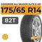 Goodride All Season Elite Z-401 175/65 R14 82T