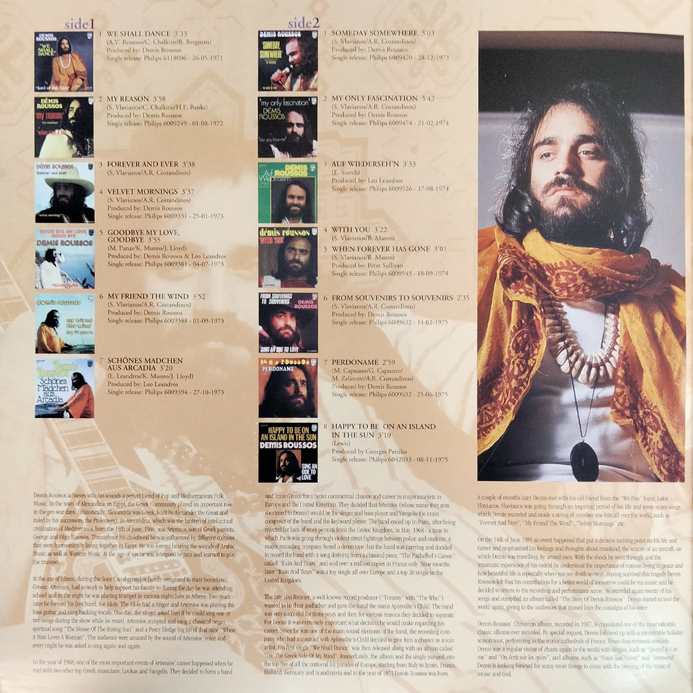 Demis Roussos / The Singles+ (2LP)