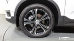 Volvo XC40 B4 Inscription (07.2022)