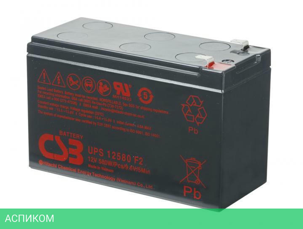 Аккумулятор для ИБП CSB 12В 10.5Ач (UPS 12580)