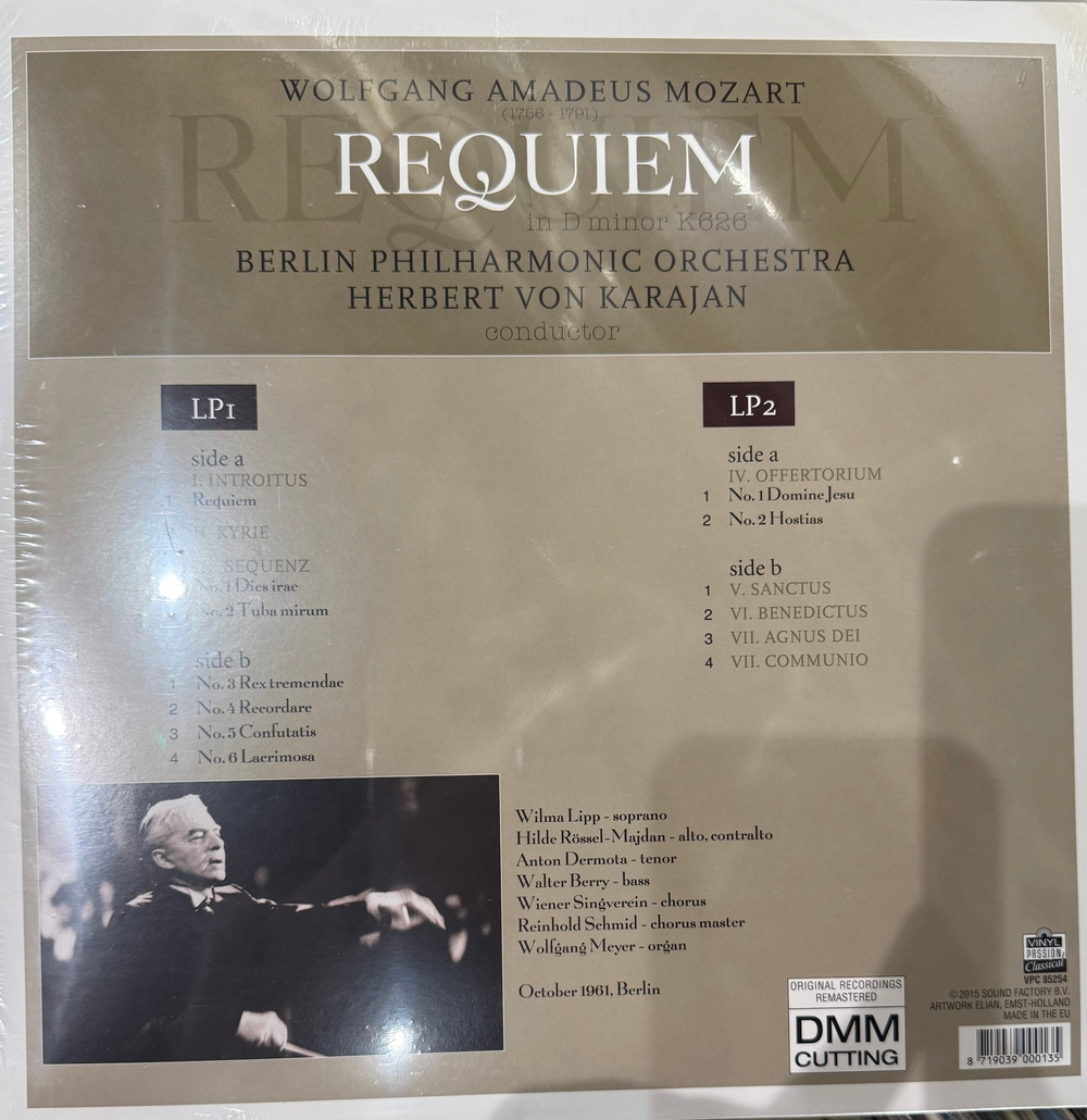 Виниловая пластинка Моцарт - Реквием 2LP