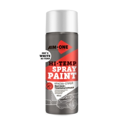 Aim-One Краска-спрей HI-TEMP. Белая