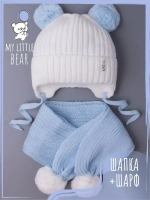 Шапка детская осенняя и шарф с ушками