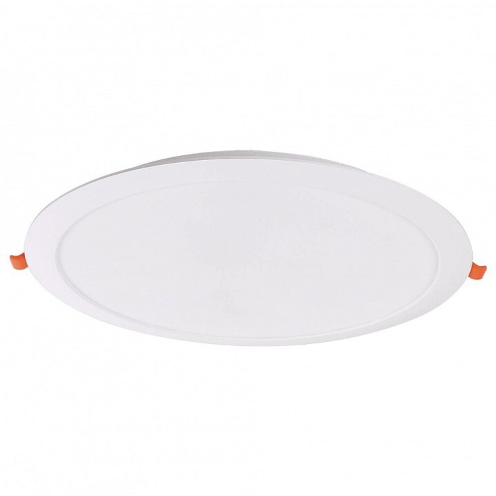 Встраиваемый светильник Mantra NASAO 9298