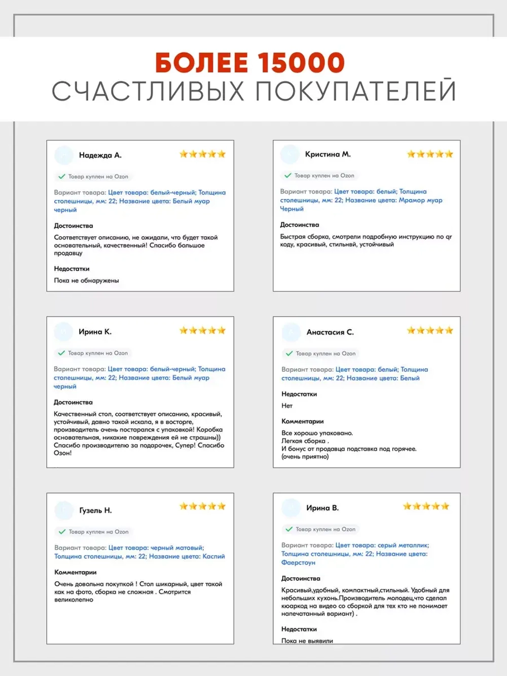 Стол кухонный раздвижной Белый мрамор