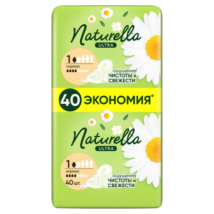 Прокладки Naturella Ultra Нормал 40 шт