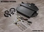 Увеличенные топливные баки для Mitsubishi Pajero Pajero V93 / V97 / Sport Паджеро резервный бензобак замена заводского