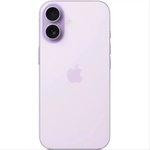 Смартфон - Apple iPhone 17 256GB (без RuStore)