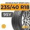Michelin Pilot Sport Cup 2 235/40 R18 95Y XL