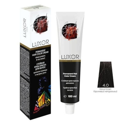 4.0 GR Коричневый натуральный Стойкая крем-краска LUXOR Professional 100 мл.