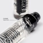 Гель для бровей VIVIENNE SABO Fixateur - 02 прозрачный