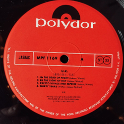 Винтажная виниловая пластинка LP U.K. (Japan 1978) (No Obi) Time To Kill