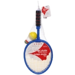 Теннис пляжный в наборе BT-899-1: 2 ракетки 47*21 см, мячик, волан