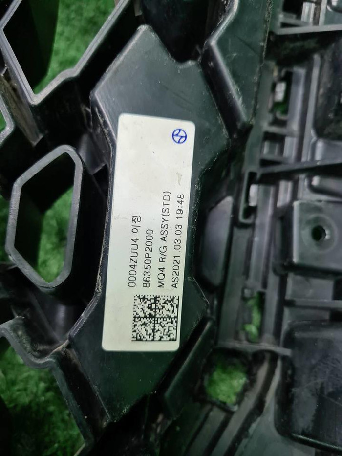 Решетка радиатора Kia Sorento 4 (2020-2023)