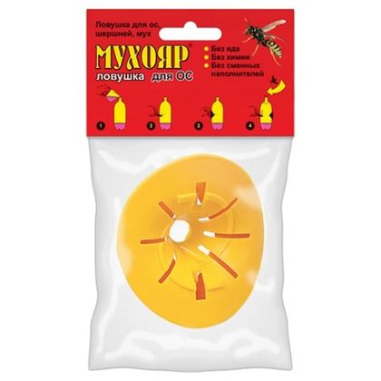 Ловушка для ос, шершней, мух