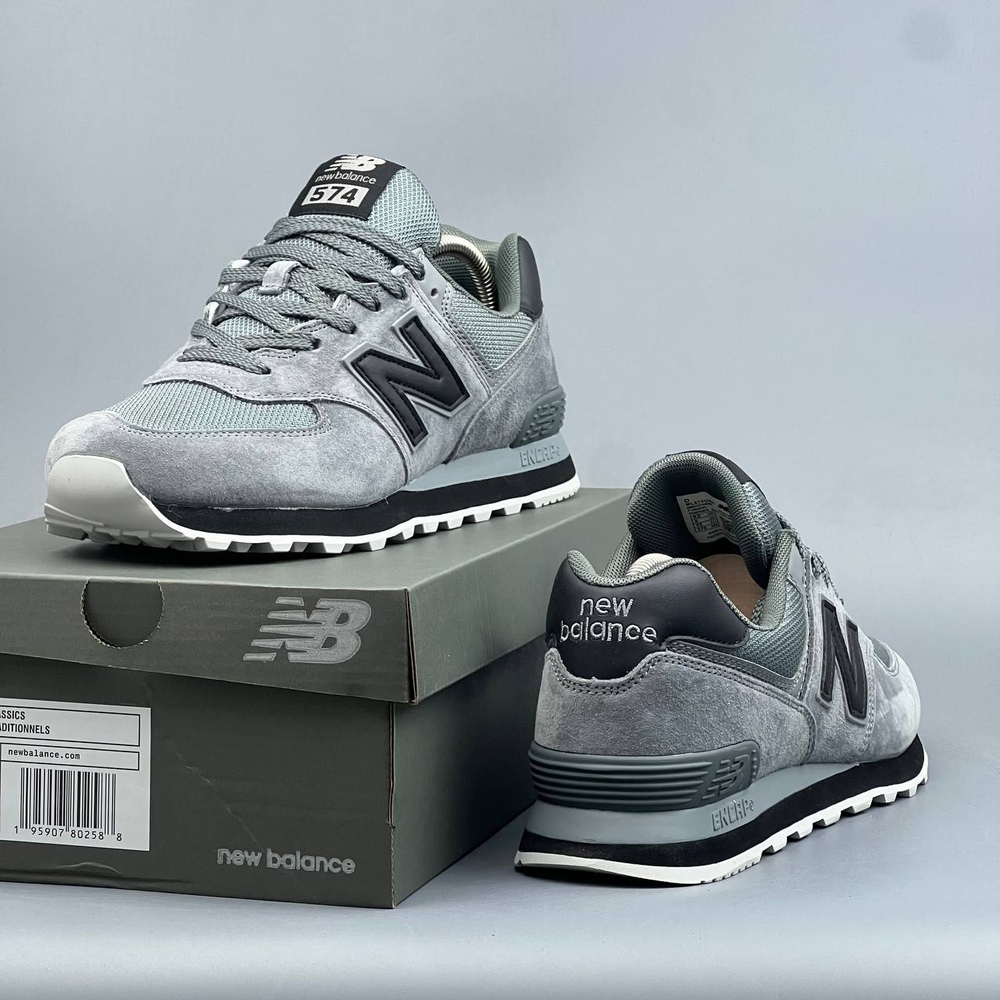 Кроссовки New Balance 574 #539 (сер.)