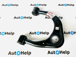 Рычаг подвески SH AUTO PARTS SH-05194, 48610-04020 передний правый верхний