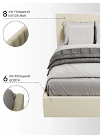 Двуспальная кровать 160х200 "Алина" Слоновая кость