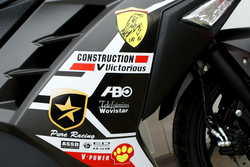 Электромотоцикл KAWASAKI Replica (2 кВт)