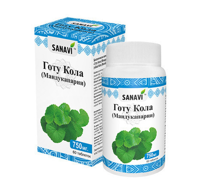 БАД Sanavi Gotu Kola (Mandukaparni) Готу Кола (Мандукапарни) 60 таб. 750 мг