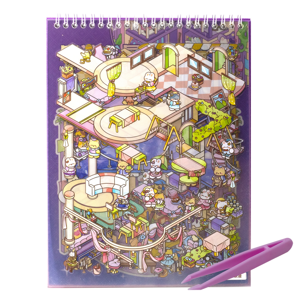 Румбокс, наклейки для творчества - антистресс блокнот, 200*265 мм, "Animal Party", фиолет, XXL, 3D стикеры, 6 комнат, в комплекте пинцет, пакет с европодвесом