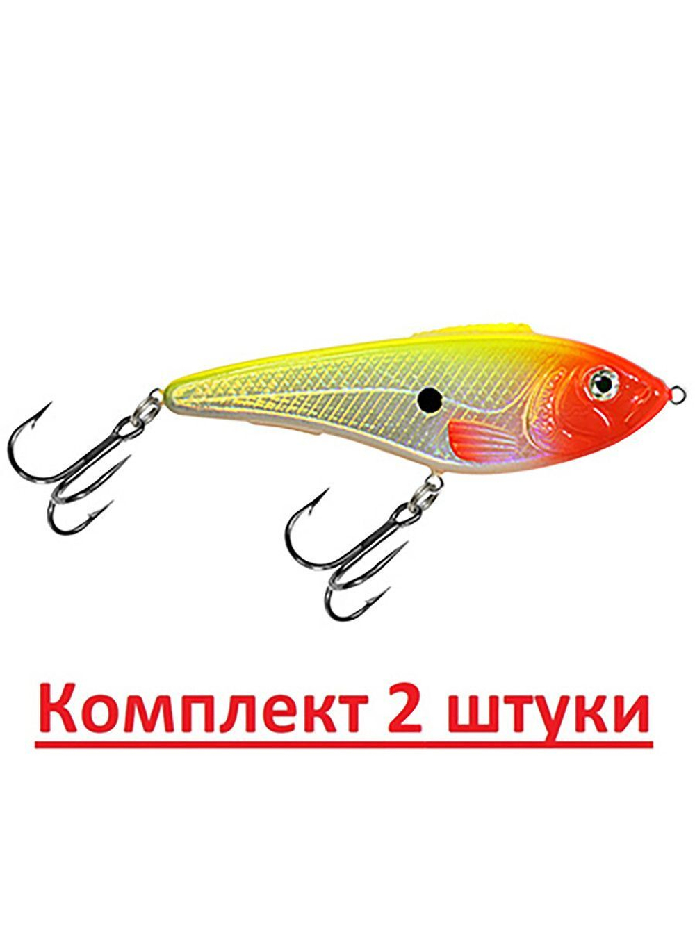 Воблер Джеркбейт РЕТРО Sinking 115mm, вес - 27,0g,