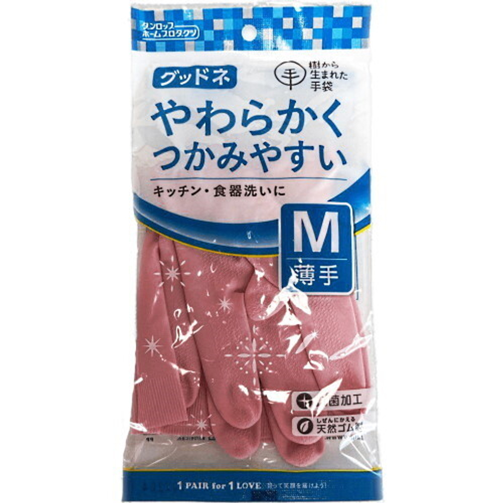 Бытовые перчатки