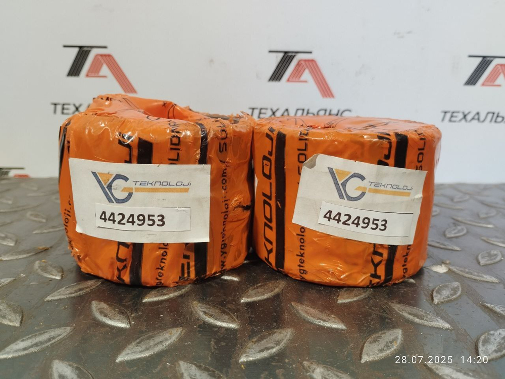 Втулка 4424953