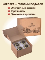 Мед с орехами подарочный набор 4шт
