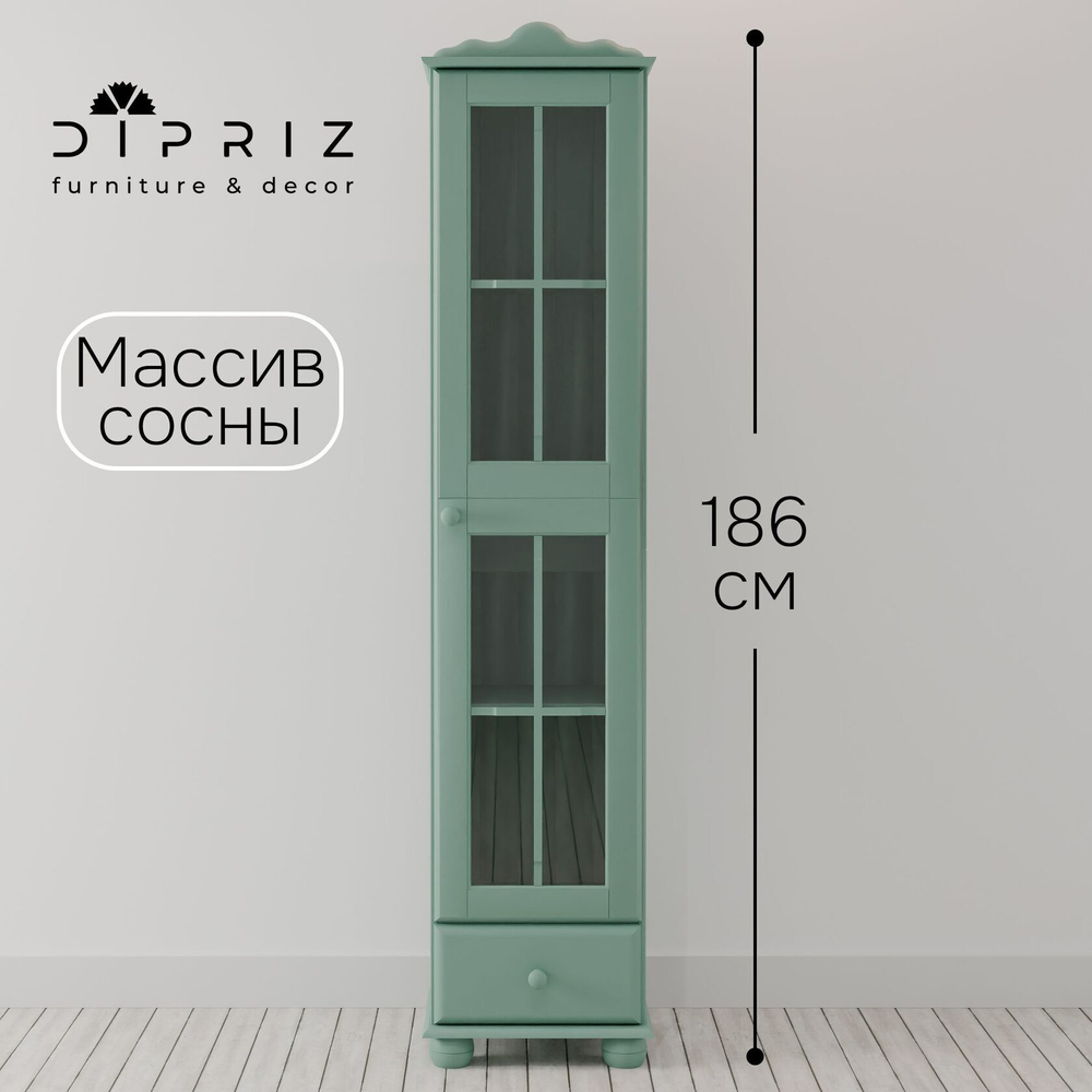 Шкаф-витрина Бритта из сосны, однодверная, 182х40х32 см, эвкалипт
