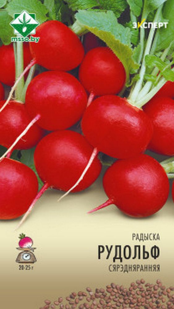 Редис &quot;Рудольф&quot; 1г, Нидерланды.
