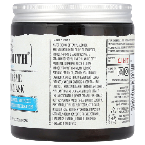 Curlsmith, Успокаивающая гидрокремовая маска, 237 мл (8 жидк. унц.)
