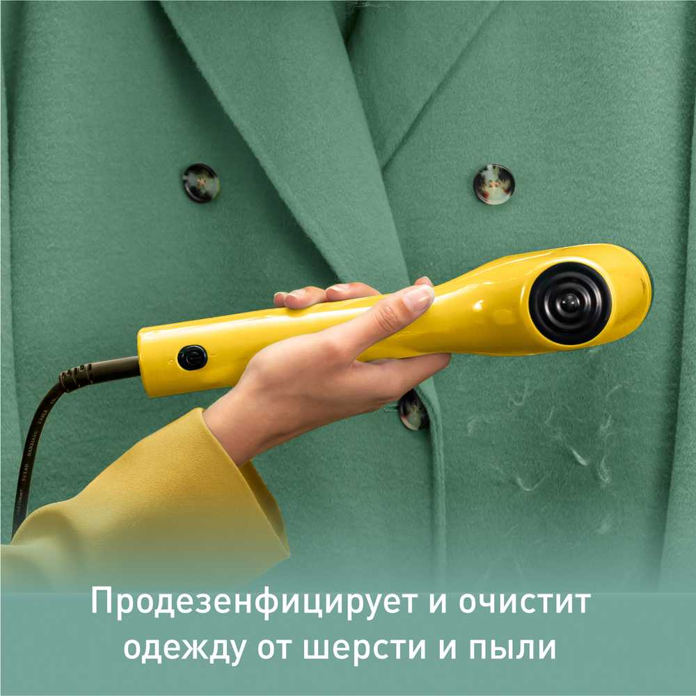 Ручной отпариватель Tefal Pure Pop DT2026E1