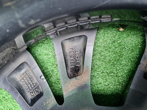 Диск Комплект дисков R17 Haval Jolion (2021-н.в.)