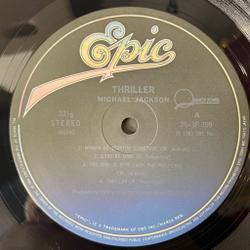 Винтажная виниловая пластинка LP Michael Jackson Thriller (Japan 1982) (Obi) The Girl Is Mine
